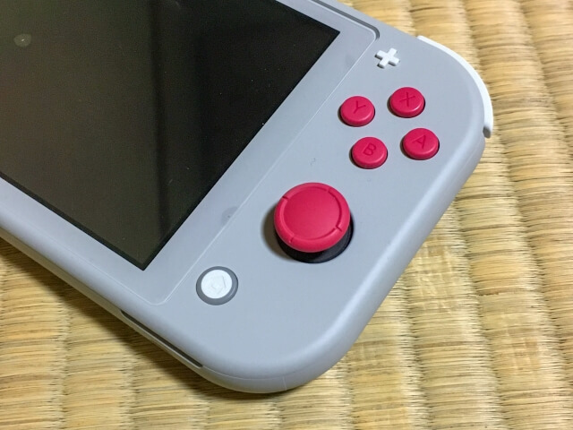 スイッチライト 中古やめたほうがいい