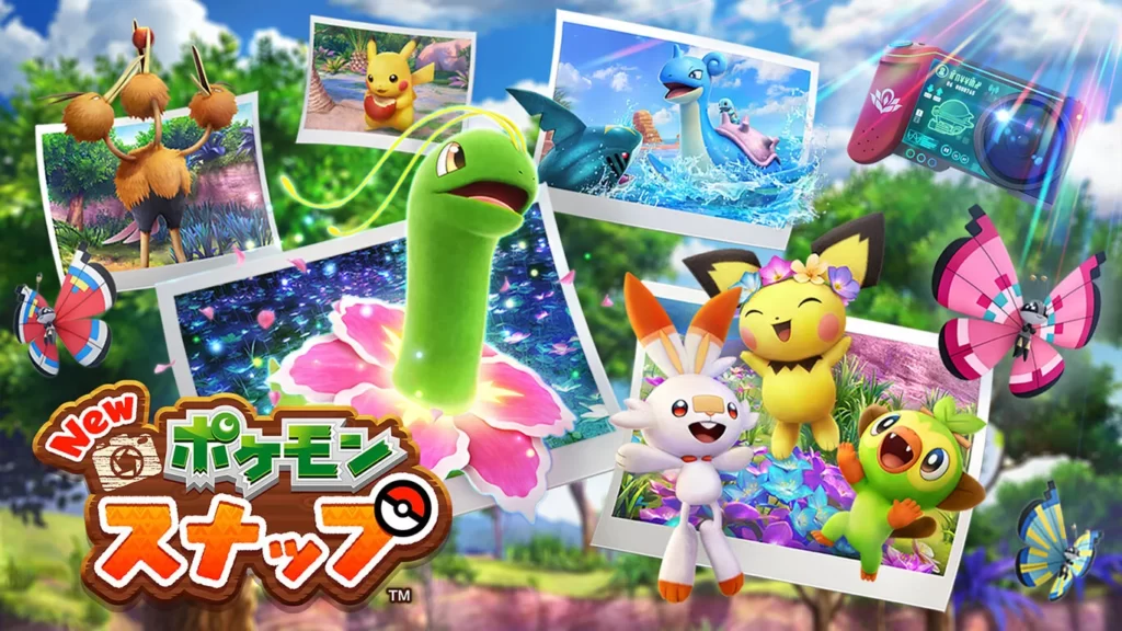 NEW ポケモンスナップ