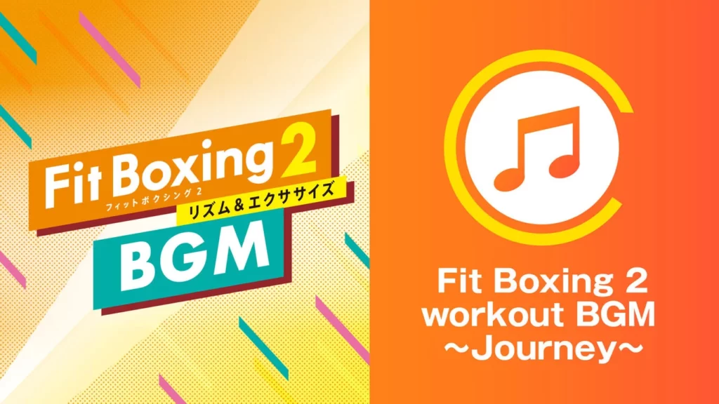 Fit Boxing 2 -リズム&エクササイズ