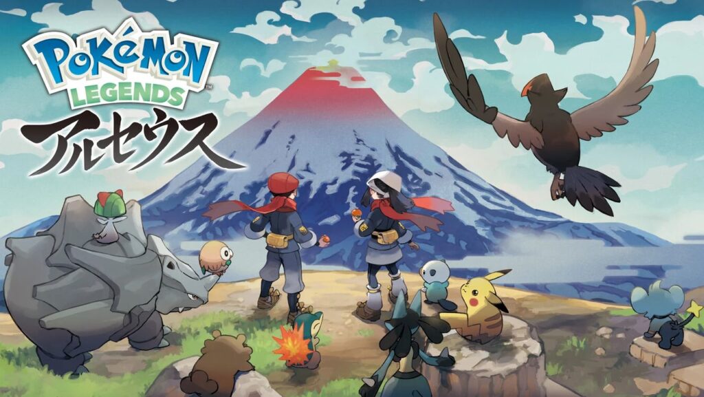 Pokémon LEGENDS アルセウス