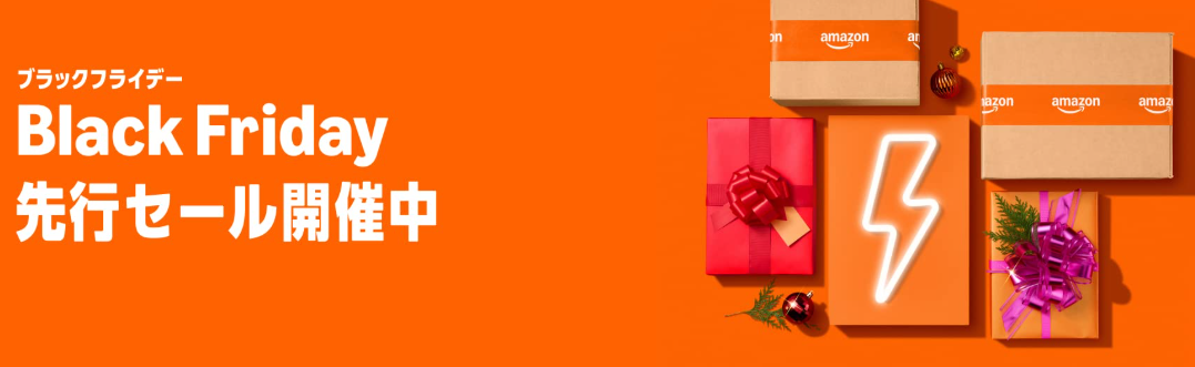 マウスコンピュータ